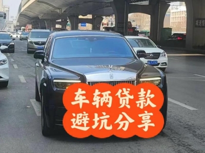 平和汽车抵押贷款中押本不押车贷款需要什么材料?